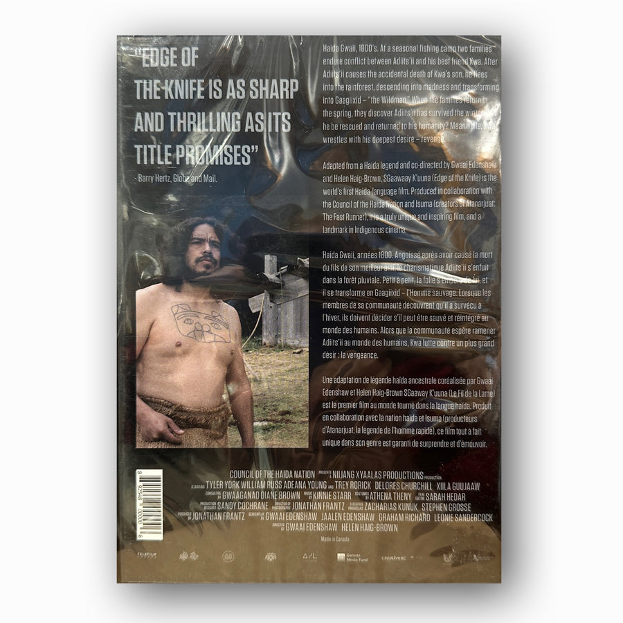Edge of the Knife (SGaawaay K'uuna) (Subtitled) DVD Haida Gwaii language mythological cultural storytelling Indigenous Canadian film was directed by Gwaai Edenshaw and Helen Haig-Brown.